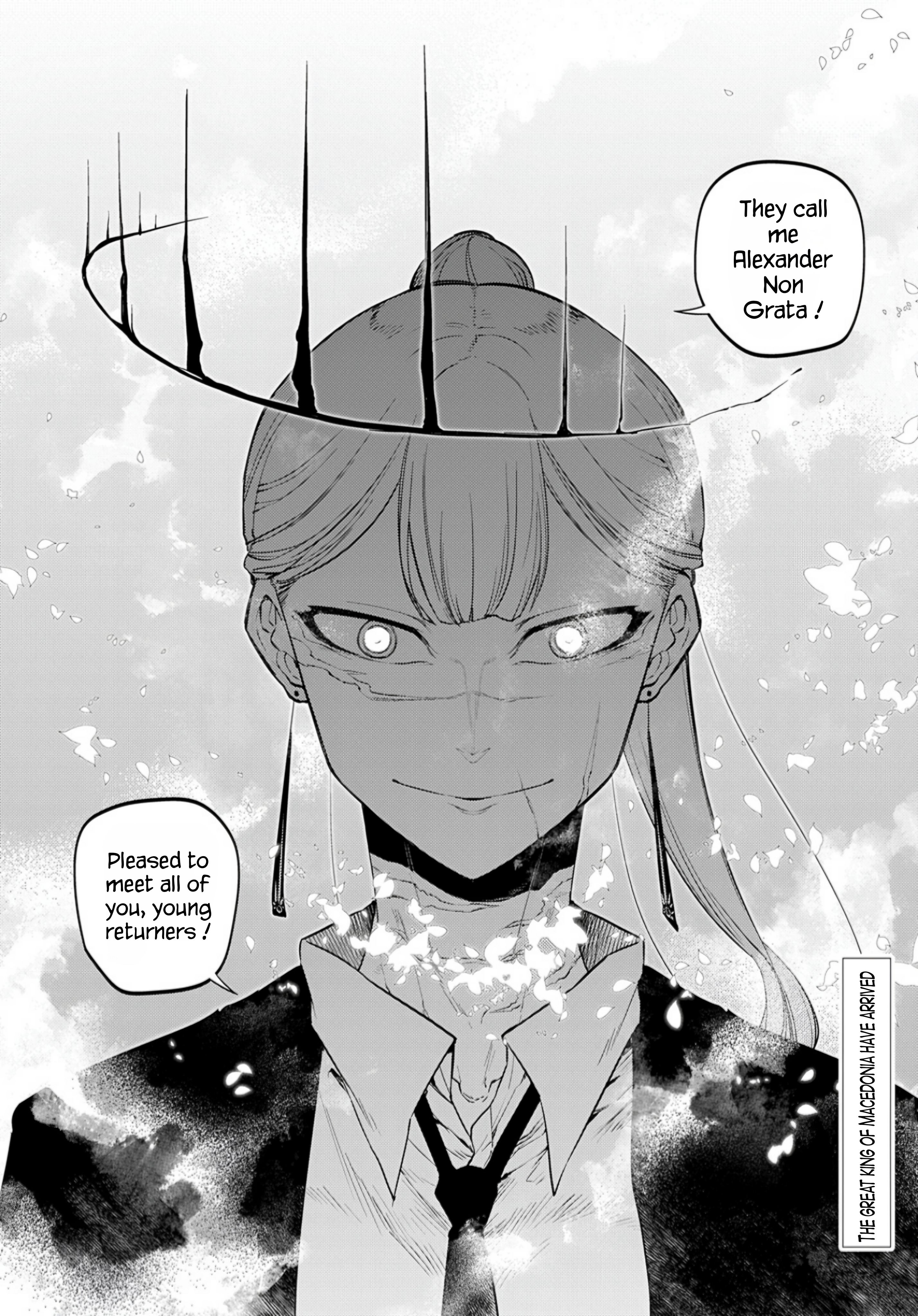 Reincarnation no Kaben [ALL CHAPTERS] Chapter 72